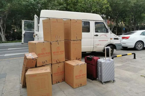 山城行李托运公司